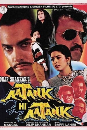 Aatank Hi Aatank