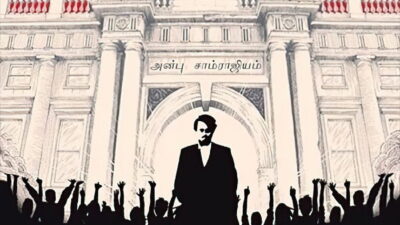Baasha