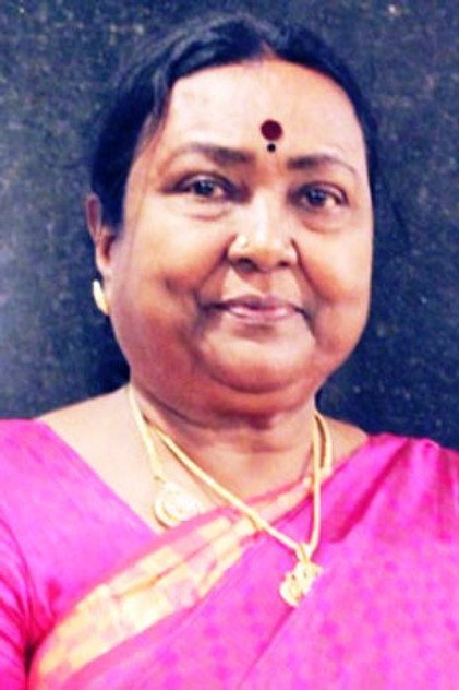 S. N. Parvathi