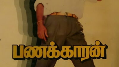 Panakkaran