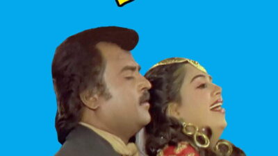 Rajathi Raja