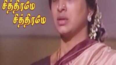 Chithirame Chithirame