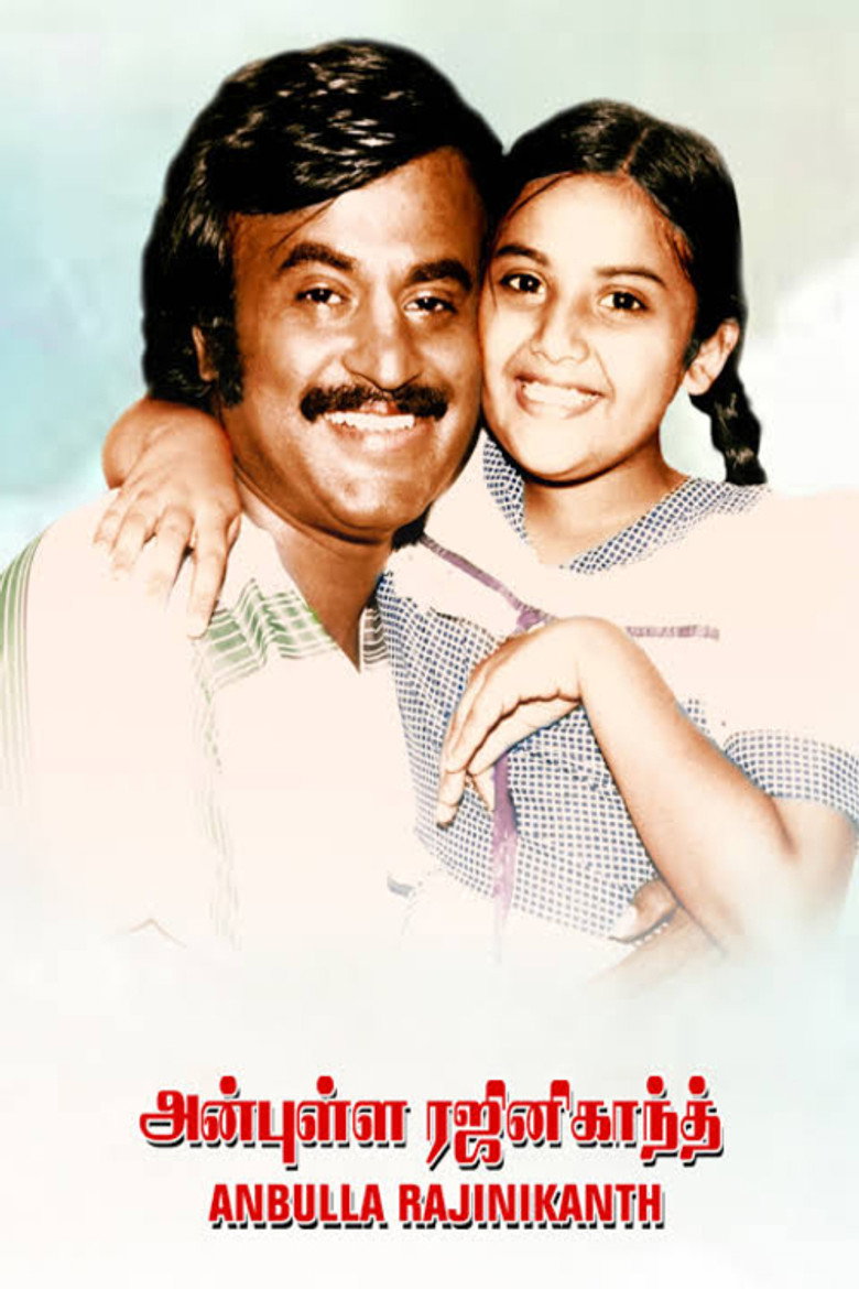 Anbulla Rajinikanth