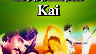 Kai Kodukkum Kai