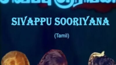 Sivappu Sooriyan