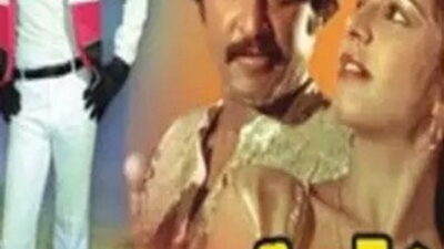 Thai Veedu