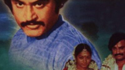 Pudhu Kavithai