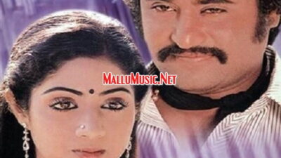 Thanikattu Raja