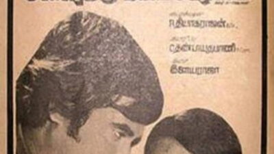 Anbukku Naan Adimai