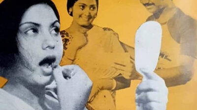 Natchathiram