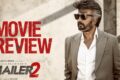 Jailer 2 Movie Review