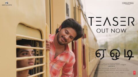 Aakasamlo Oka Tara - AOT Teaser (Tamil)