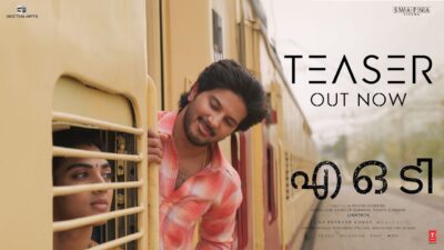 Aakasamlo Oka Tara - AOT Teaser (Malayalam)