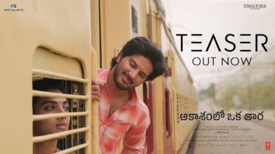 Aakasamlo Oka Tara - AOT Teaser (Telugu)