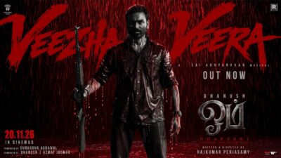 Veezha Veera Lyric Video | OM (Tamil)